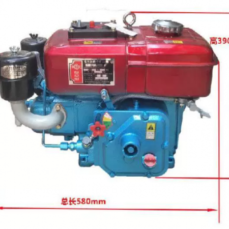 4Hp Water Cooled Diesel Engine R170