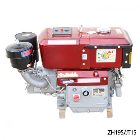13Hp Water Cooled Diesel Engine S195