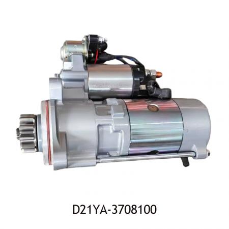 D21YA-3708100 JAC Starter Yuchai 6105 Engine