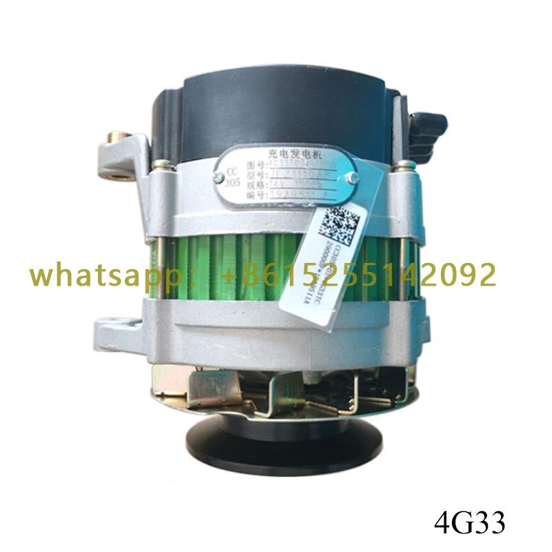 4G33TC-290000F.jpg